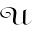 u
