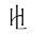 l