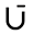 u