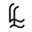 l