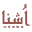 u