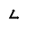 l