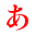 l