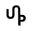 u