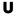 u