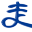 u