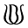 u