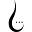 l