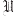 u