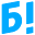 b