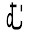 u