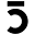 5