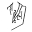 b