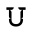 u