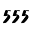 5