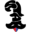 l