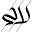 l