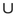 u
