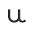 u