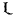 l
