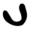 u
