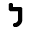 l