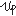u