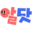 u