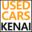 usedcarskenai.com