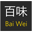 baiweiseafood.com