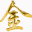 baoanjob.com