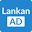 lankanadd.com