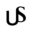 u