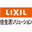 lixil-living-solution.com