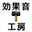 umipla.com