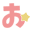 uraotome.com