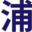 u